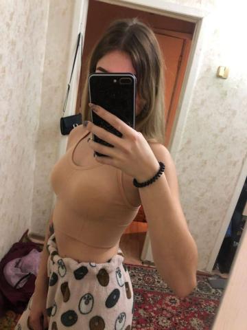 Анкета проститутки Агата, Приволжский, 23 года, №137526
